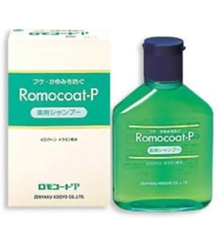 Amazon | ロモコート シャンプーM 500 mL | ロモコート | シャンプー 通販